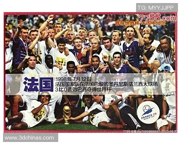 帕尼尼足球卡片中的传奇之星卡佩蒂特:崛起与辉煌的故事 帕尼尼足球卡片中的传奇之星卡佩蒂特:崛起与辉煌的故事