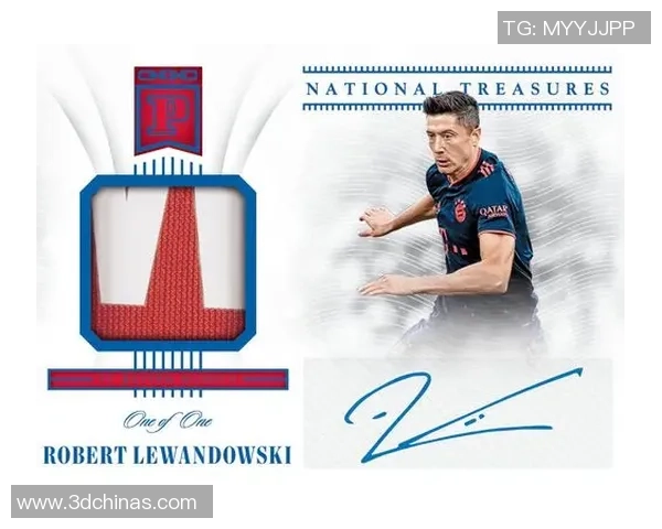 拜仁慕尼黑球星卡收藏价值与球迷热情的独特魅力探索 拜仁慕尼黑球星卡收藏价值与球迷热情的独特魅力探索