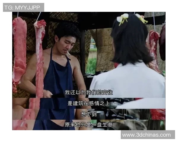 星爷功夫足球燃爆全场再现无厘头喜剧魅力点燃观众激情 星爷功夫足球燃爆全场再现无厘头喜剧魅力点燃观众激情