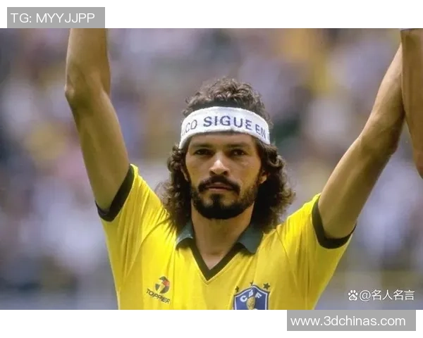 足球史上最小球星盘点 谁才是那个超越身高限制的传奇人物