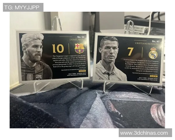 足球球星卡开包大惊喜 抽到C罗卡片引发热烈讨论