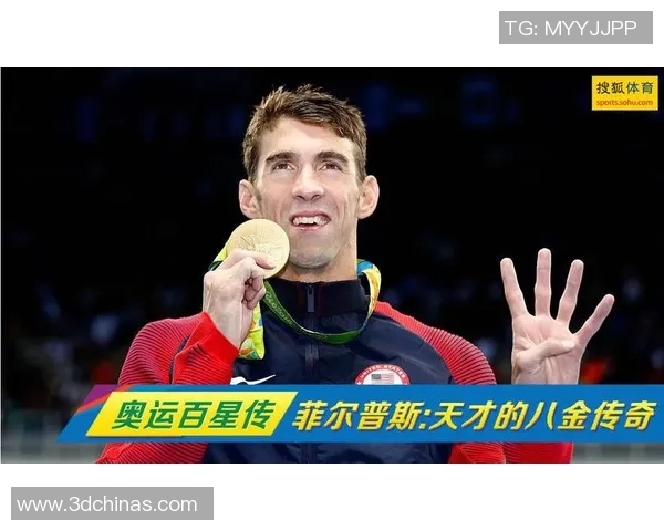 飞鱼传奇：足球场上的速度与技术之王，卡飞鱼的辉煌岁月与未来挑战